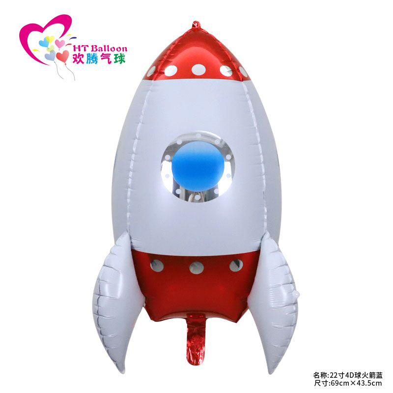 New 22-Inch 4D Aluminum Balloon Wedding Birthday Party Decoration Floating Air Layout Hot Air Balloon