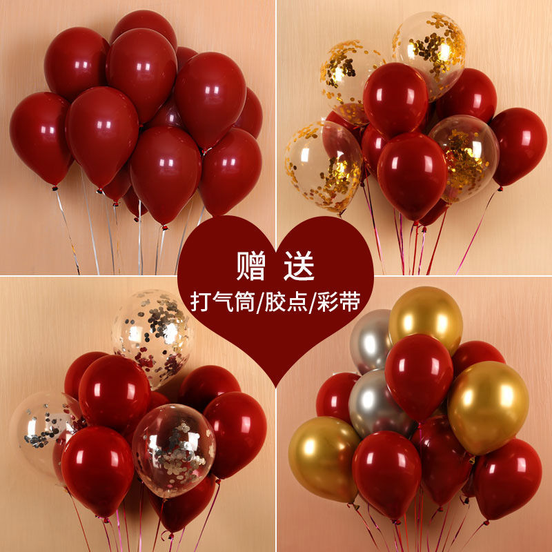 Internet Celebrity Bobo Balloon Wholesale Birthday Party Wedding Hot Air Balloon