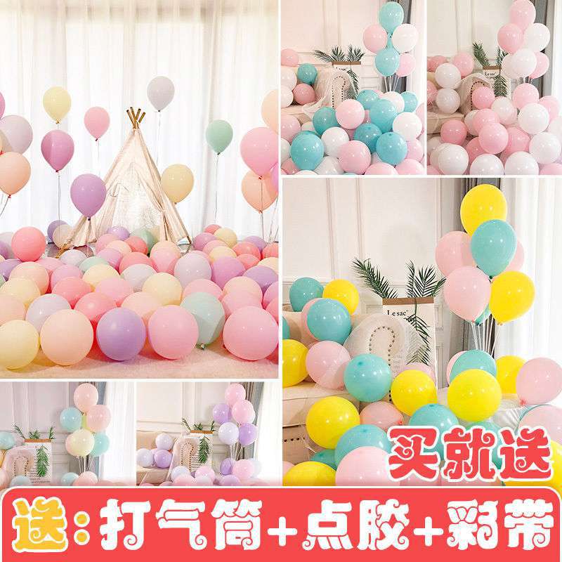 Macaron Balloon Wedding and Wedding Room Birthday Party Scene Hot Air Balloon