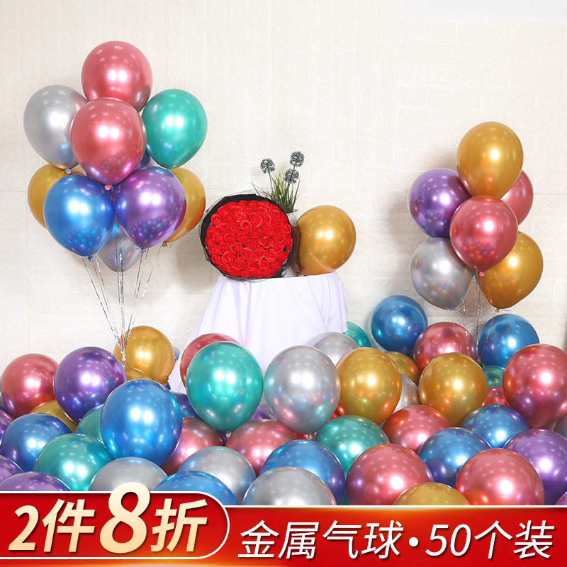 Metal Balloon Decoration Scene Layout Golden Inflatable Flying Colorful Floating Empty Hot Air Balloon