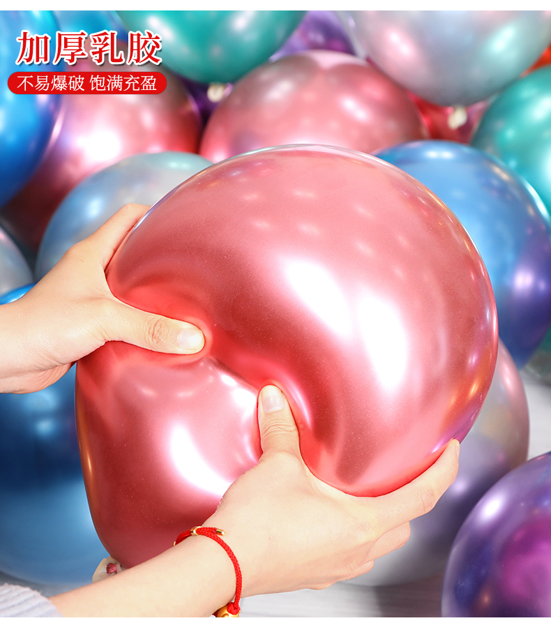 Metal Balloon Decoration Scene Layout Golden Inflatable Flying Colorful Floating Empty Hot Air Balloon Metal Balloon Decoration Scene Layout Golden Inflatable Flying Colorful Floating Empty Hot Air Balloon