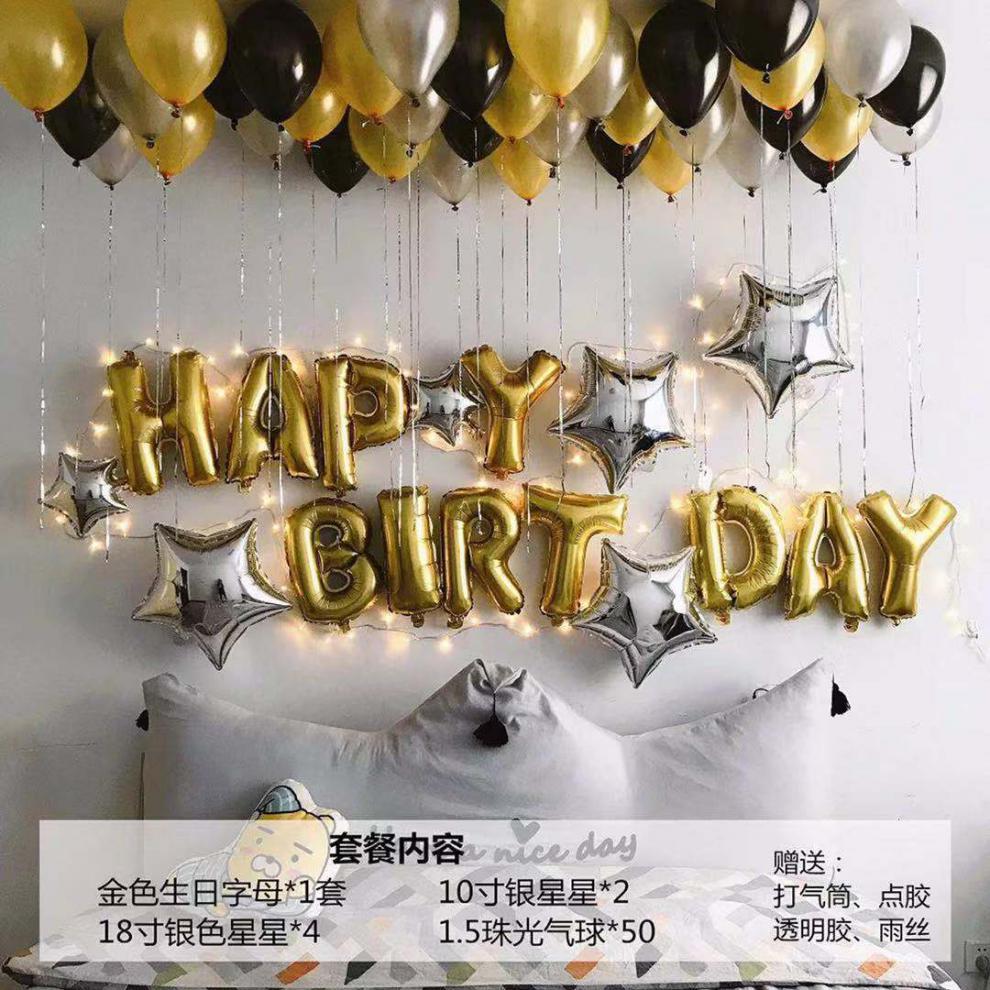 Balloon Internet Celebrity Birthday Arrangement Party Decoration Romantic Confession Surprise Creative Hot Air Balloon Balloon Internet Celebrity Birthday Arrangement Party Decoration Romantic Confession Surprise Creative Hot Air Balloon
