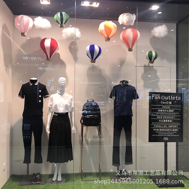 Summer Colorful Silk Screen Hot Air Balloon Decoration Wedding Window Art Gallery Car 4S Shop Hot Air Balloon