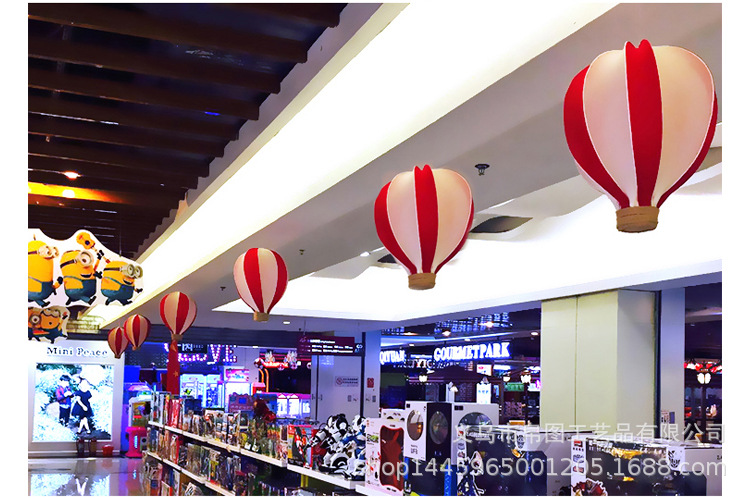 Summer Colorful Silk Screen Hot Air Balloon Decoration Wedding Window Art Gallery Car 4S Shop Hot Air Balloon