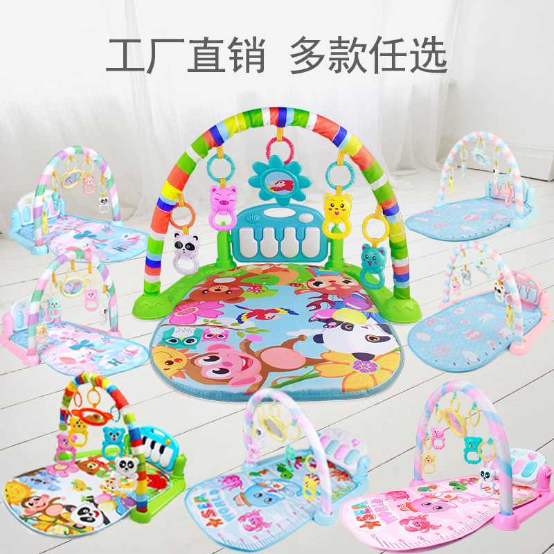 Cross-border baby pedal toy 0-1 baby fitness Frame Music game blanket pedal piano early education story machine