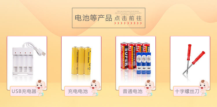 Cross-border baby pedal toy 0-1 baby fitness Frame Music game blanket pedal piano early education story machine