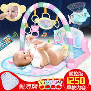 Cross-border baby pedal toy 0-1 baby fitness Frame Music game blanket pedal piano early education story machine