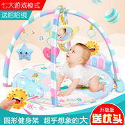 Cross-border baby pedal toy 0-1 baby fitness Frame Music game blanket pedal piano early education story machine