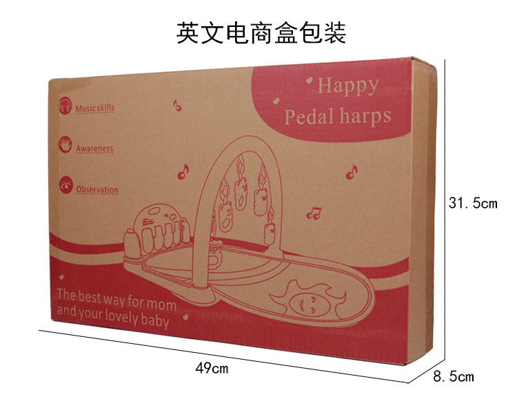 Cross-border baby pedal toy 0-1 baby fitness Frame Music game blanket pedal piano early education story machine