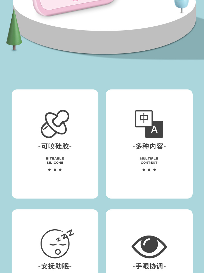 Infant Early Education Story Mobile Phone Touch Screen Rechargeable Children's Mobile Phone Story Machine Story Machine