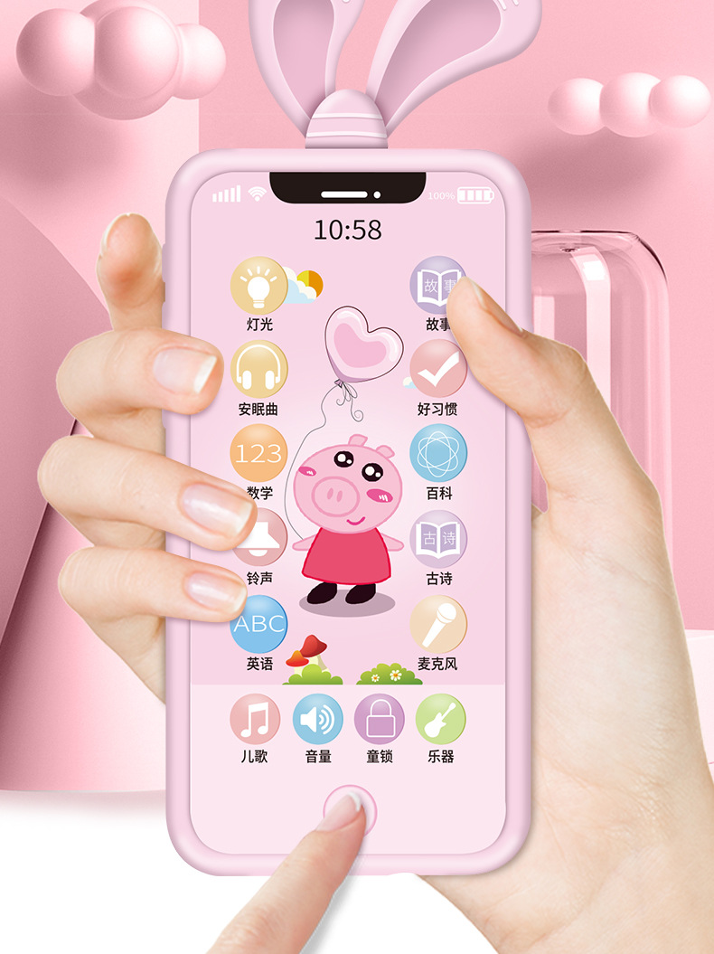 Infant Early Education Story Mobile Phone Touch Screen Rechargeable Children's Mobile Phone Story Machine Story Machine