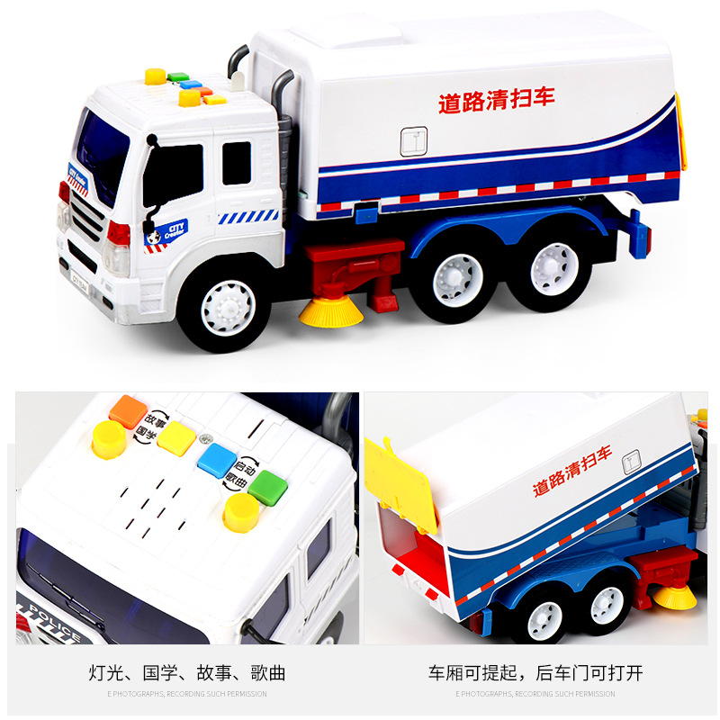 Large Where Toy car light Music Educational story machine is a sanitation Garbage Classification model toy car