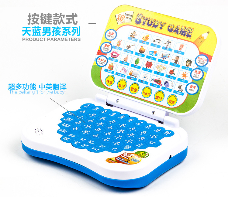 Stall Supply Children's Toys Learning Story Machine Stall Toys Folding Cartoon Children's Learning Machine Story Machine Stall Supply Children's Toys Learning Story Machine Stall Toys Folding Cartoon Children's Learning Machine Story Machine
