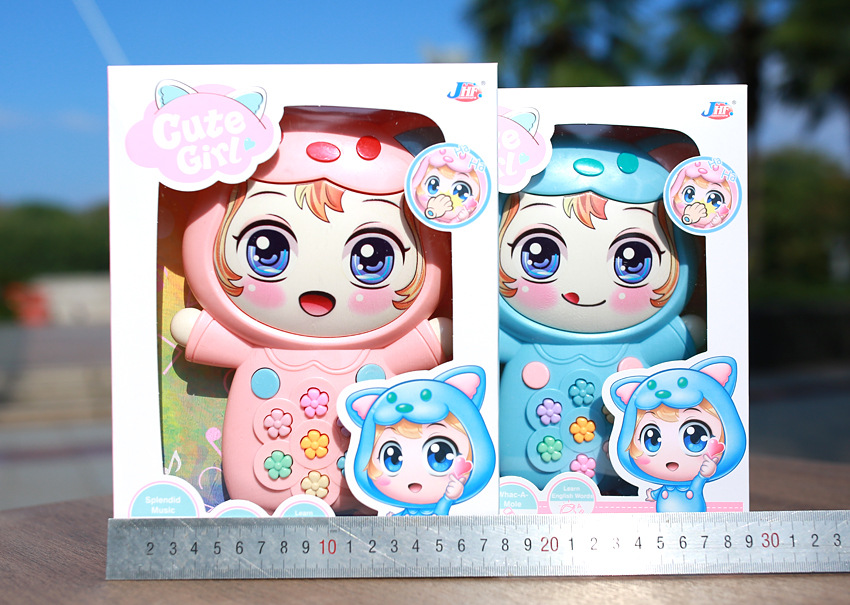 Story Machine Learning Machine Intelligent Story Machine Voice Boy Girl Family Education Music Toddler Girl Toy Gift
