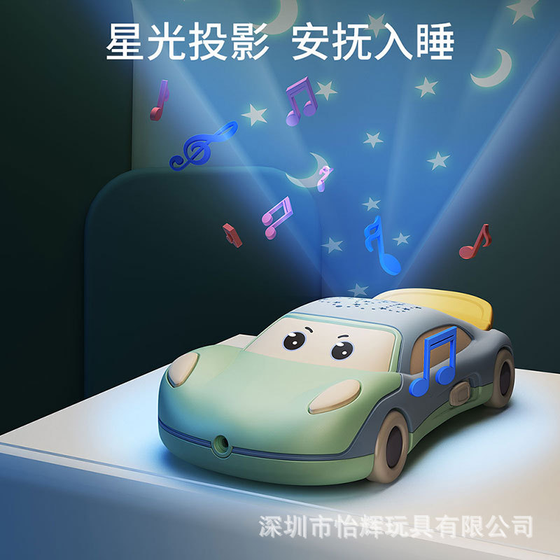 Baby Early Childhood Education Story Machine Baby Biteable Cartoon Car Phone Music Projection Children&#039;s Toy Mobile Phone