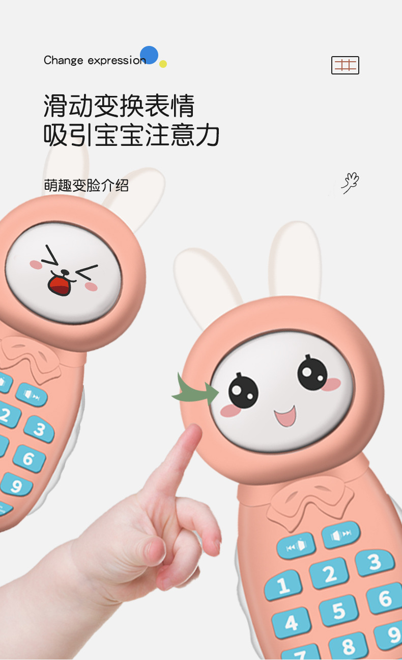 Baby Early Childhood Education Story Machine Baby Biteable Cartoon Car Phone Music Projection Children's Toy Mobile Phone Baby Early Childhood Education Story Machine Baby Biteable Cartoon Car Phone Music Projection Children's Toy Mobile Phone