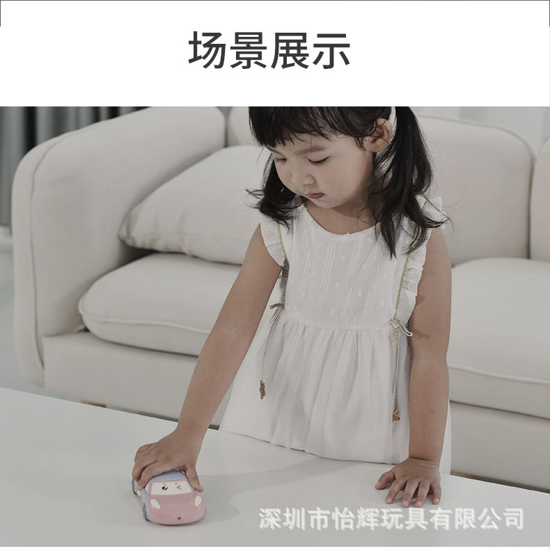 Baby Early Childhood Education Story Machine Baby Biteable Cartoon Car Phone Music Projection Children's Toy Mobile Phone Baby Early Childhood Education Story Machine Baby Biteable Cartoon Car Phone Music Projection Children's Toy Mobile Phone