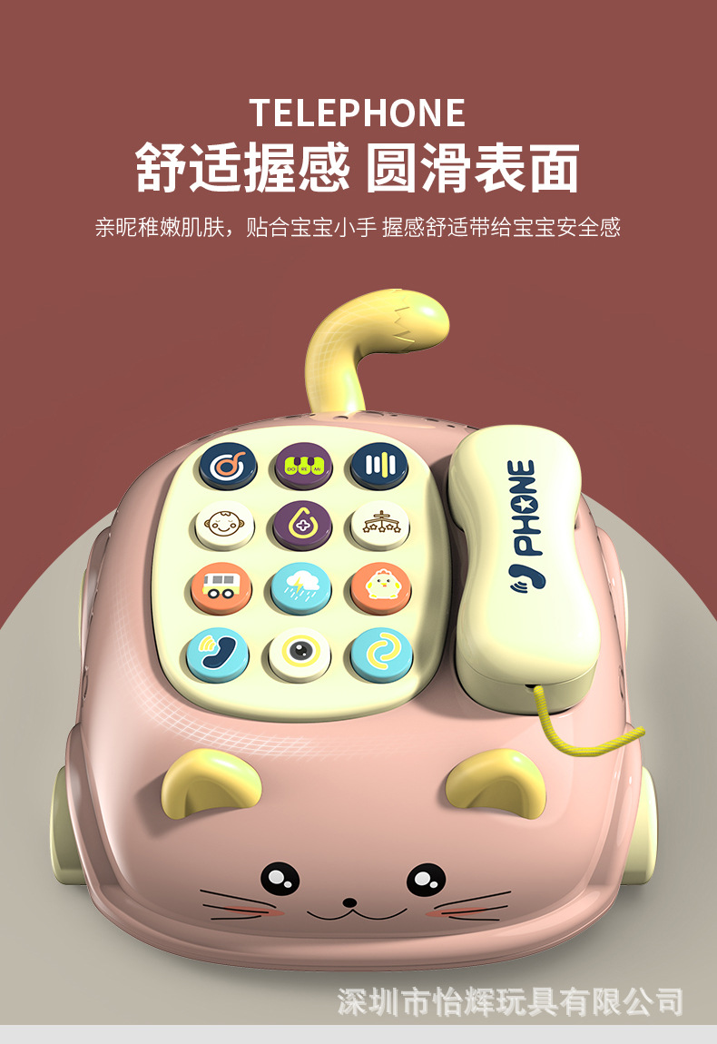 Baby Early Childhood Education Story Machine Baby Biteable Cartoon Car Phone Music Projection Children's Toy Mobile Phone Baby Early Childhood Education Story Machine Baby Biteable Cartoon Car Phone Music Projection Children's Toy Mobile Phone