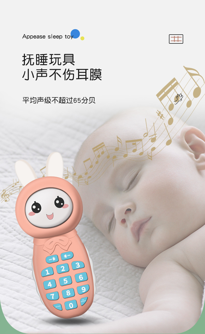 Baby Early Childhood Education Story Machine Baby Biteable Cartoon Car Phone Music Projection Children's Toy Mobile Phone Baby Early Childhood Education Story Machine Baby Biteable Cartoon Car Phone Music Projection Children's Toy Mobile Phone