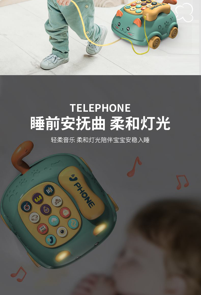 Children's New Educational Multi-Functional Early Education Chinese and English Bilingual Telephone Cat Modeling Toy Baby Story Machine