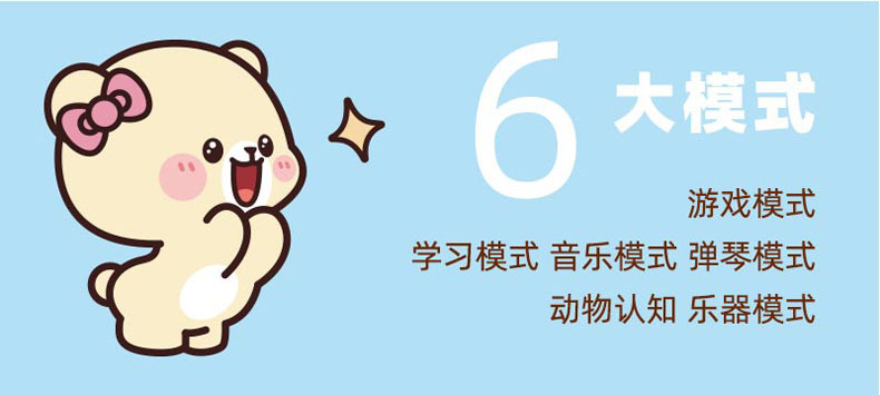 Yuanlebao Deer Xiaoxing Rotary Table Story Machine Baby Detachable Teether Parent-Child Interactive Story Machine Yuanlebao Deer Xiaoxing Rotary Table Story Machine Baby Detachable Teether Parent-Child Interactive Story Machine