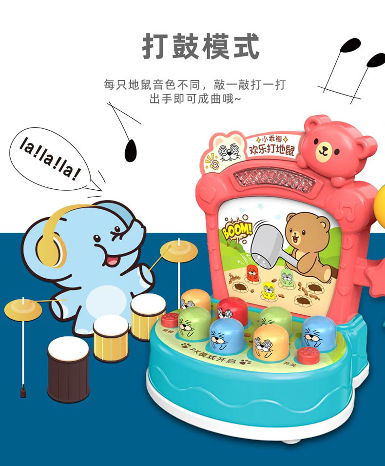 Yuanlebao Deer Xiaoxing Rotary Table Story Machine Baby Detachable Teether Parent-Child Interactive Story Machine Yuanlebao Deer Xiaoxing Rotary Table Story Machine Baby Detachable Teether Parent-Child Interactive Story Machine