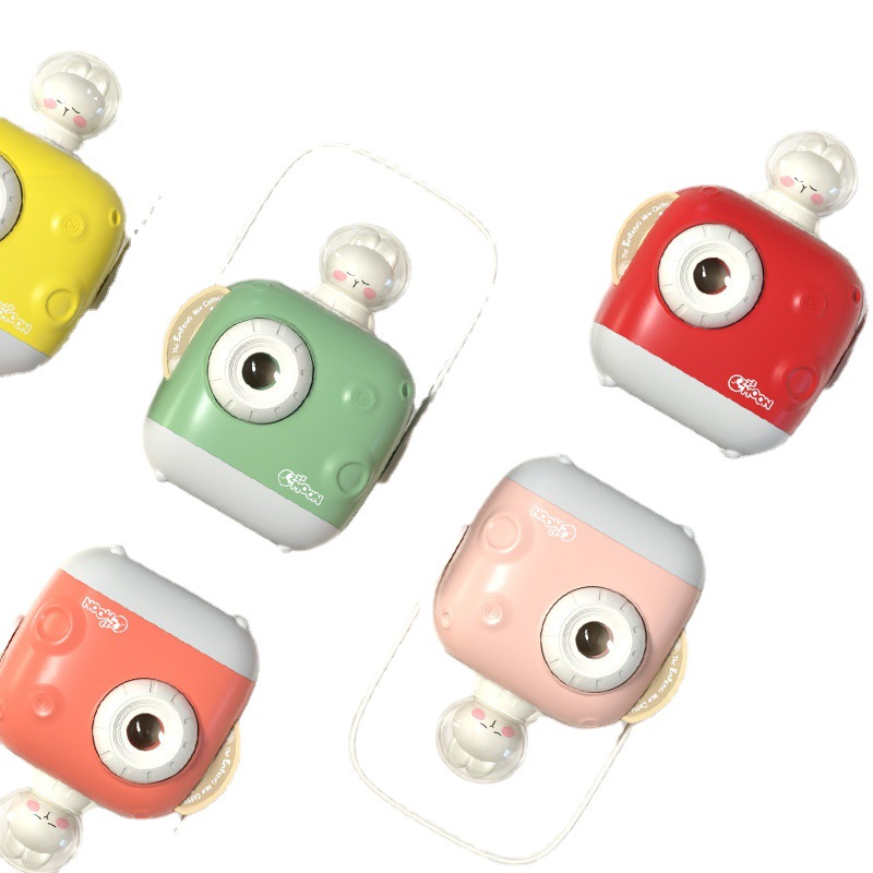 Projector Story Machine Sleeping Sound Story Machine Children &#039;S Toy Baby Early Education Puzzle Pursuing A Dream Moon