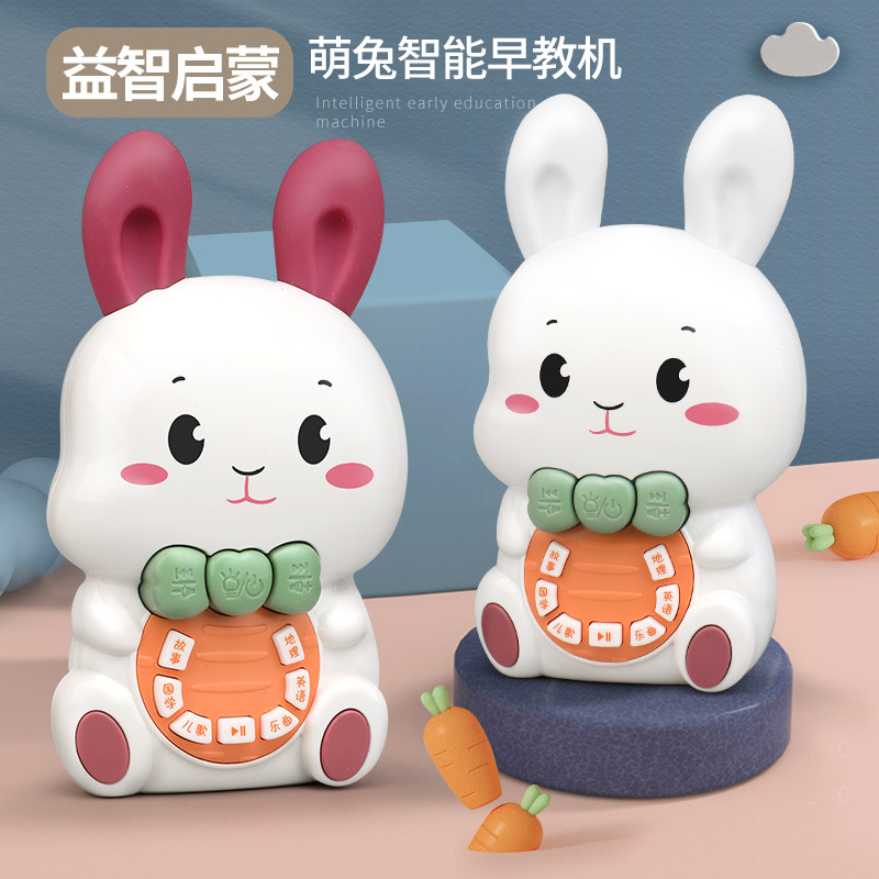 Children&#039;s Toy Singing Rabbit Early Education Learning Machine Puzzle Luminous Baby Multi-Functional Story Machine Stall Supply