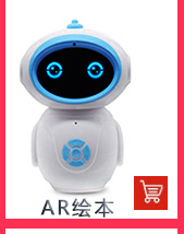 Canon EF 70-200mm F4 L USM Smart Early Education Robot Children's Voice Conversation Learning Story Machine Translation High-Tech Gift Toy Canon EF 70-200mm F4 L USM Smart Early Education Robot Children's Voice Conversation Learning Story Machine Translation High-Tech Gift Toy