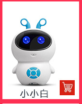 Canon EF 70-200mm F4 L USM Smart Early Education Robot Children's Voice Conversation Learning Story Machine Translation High-Tech Gift Toy Canon EF 70-200mm F4 L USM Smart Early Education Robot Children's Voice Conversation Learning Story Machine Translation High-Tech Gift Toy