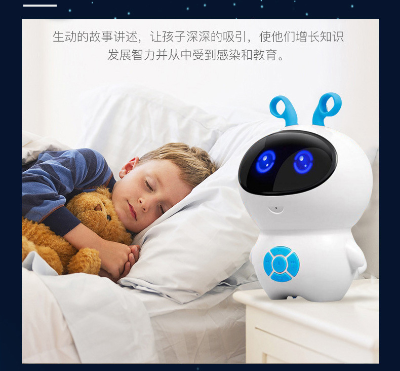 Canon EF 70-200mm F4 L USM Smart Early Education Robot Children's Voice Conversation Learning Story Machine Translation High-Tech Gift Toy Canon EF 70-200mm F4 L USM Smart Early Education Robot Children's Voice Conversation Learning Story Machine Translation High-Tech Gift Toy