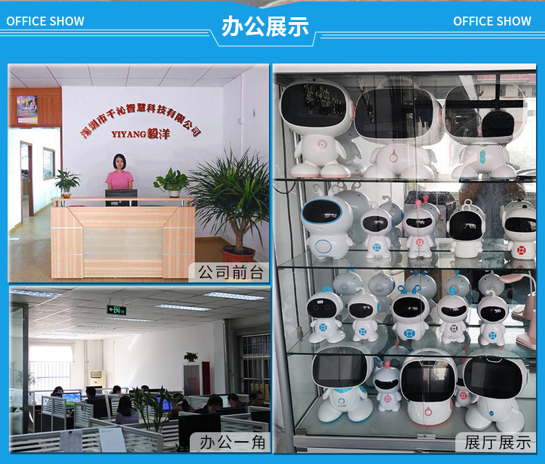 Canon EF 70-200mm F4 L USM Smart Early Education Robot Children's Voice Conversation Learning Story Machine Translation High-Tech Gift Toy Canon EF 70-200mm F4 L USM Smart Early Education Robot Children's Voice Conversation Learning Story Machine Translation High-Tech Gift Toy