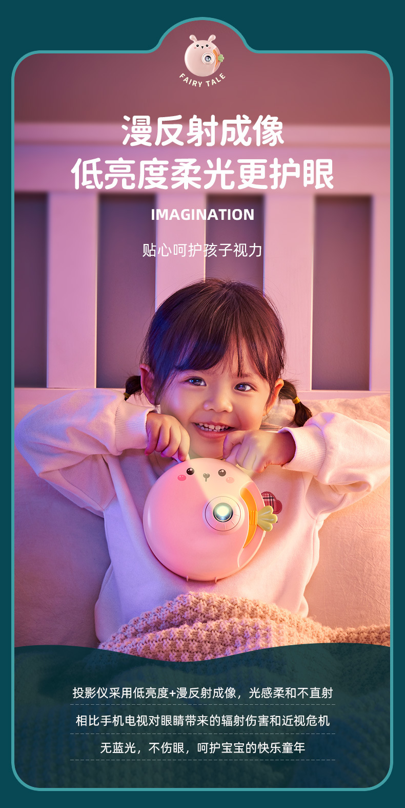 Children's 61 Baby Children Education Projection Story Machine Smart Toy Boys and Girls Infant Early Education Learning Machine Children's 61 Baby Children Education Projection Story Machine Smart Toy Boys and Girls Infant Early Education Learning Machine