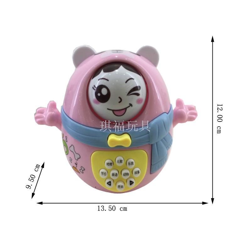 Story machine with changing face and tumbler story machine with soft light music children's song story boy and girl toys Story machine with changing face and tumbler story machine with soft light music children's song story boy and girl toys