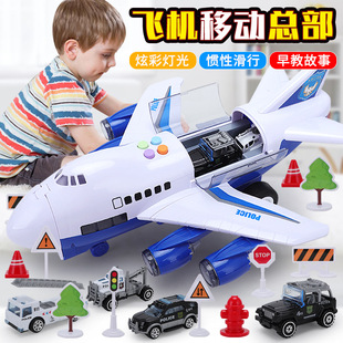 Large Light Music Inertia Toy Car Early Childhood Education Story Machine Garbage Classification Sanitation Car Model Toy Large Light Music Inertia Toy Car Early Childhood Education Story Machine Garbage Classification Sanitation Car Model Toy
