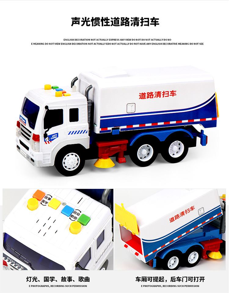 Large Light Music Inertia Toy Car Early Childhood Education Story Machine Garbage Classification Sanitation Car Model Toy Large Light Music Inertia Toy Car Early Childhood Education Story Machine Garbage Classification Sanitation Car Model Toy