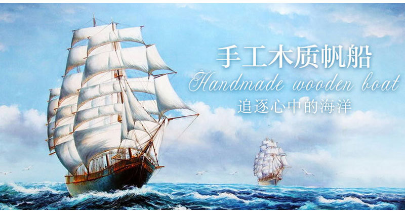 Log Handicraft Simulation Sloop American Sailboat Office Living Room Decoration Sailboat Decoration Wholesale Log Handicraft Simulation Sloop American Sailboat Office Living Room Decoration Sailboat Decoration Wholesale