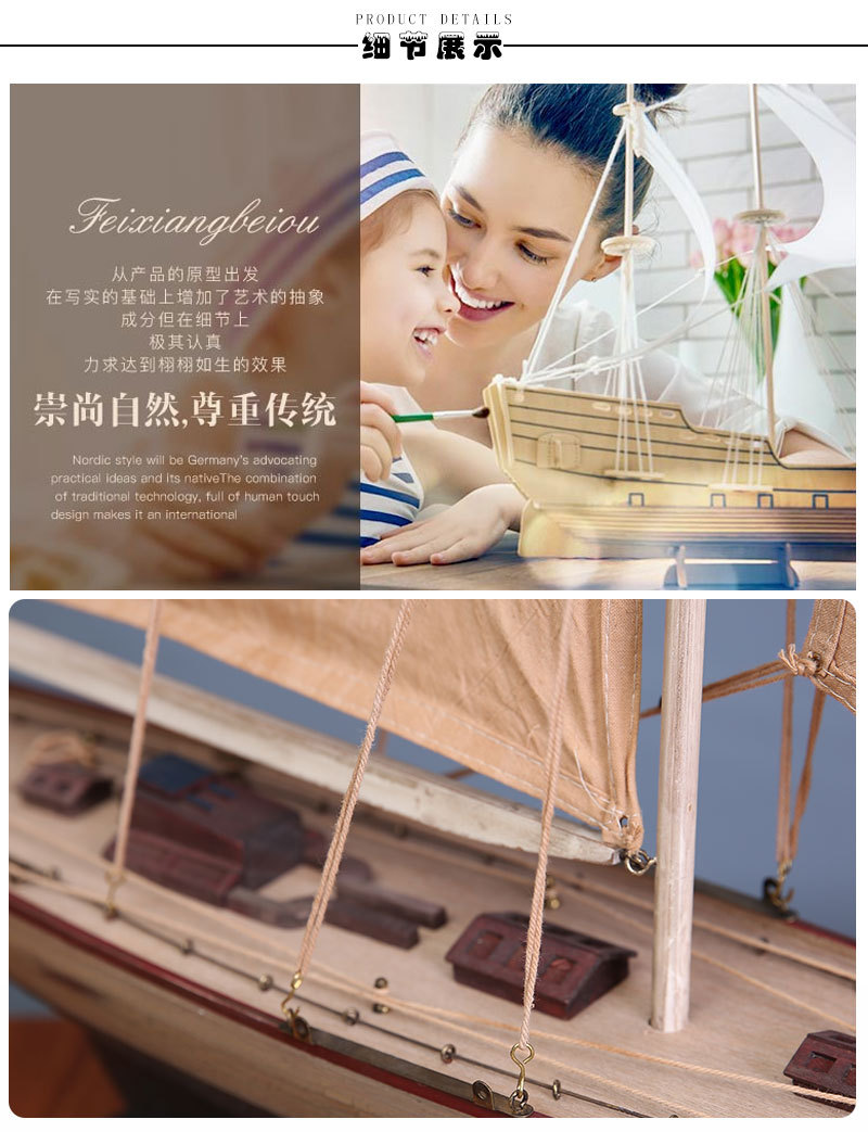 Log Handicraft Simulation Sloop American Sailboat Office Living Room Decoration Sailboat Decoration Wholesale Log Handicraft Simulation Sloop American Sailboat Office Living Room Decoration Sailboat Decoration Wholesale