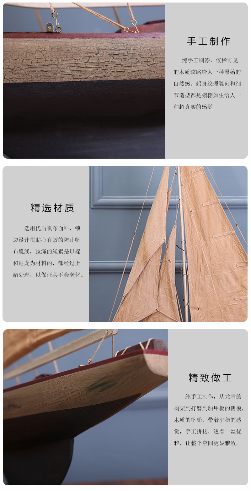 Log Handicraft Simulation Sloop American Sailboat Office Living Room Decoration Sailboat Decoration Wholesale Log Handicraft Simulation Sloop American Sailboat Office Living Room Decoration Sailboat Decoration Wholesale