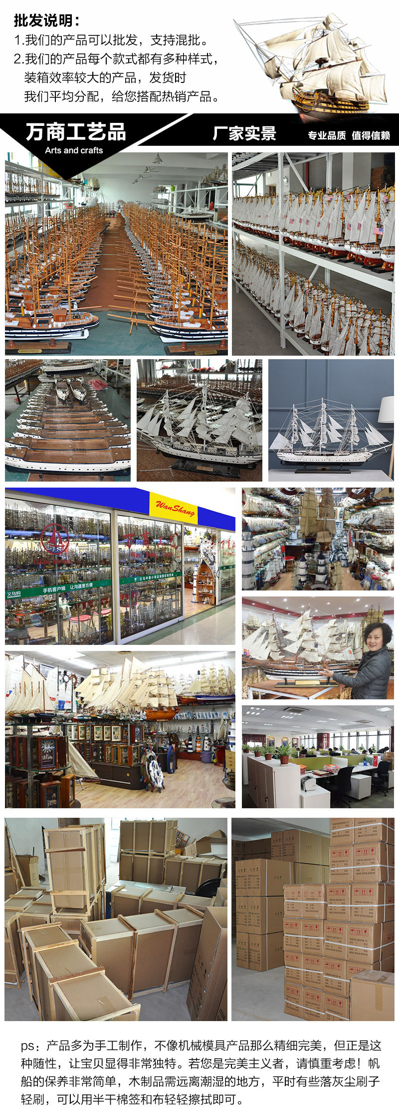 Log Handicraft Simulation Sloop American Sailboat Office Living Room Decoration Sailboat Decoration Wholesale Log Handicraft Simulation Sloop American Sailboat Office Living Room Decoration Sailboat Decoration Wholesale