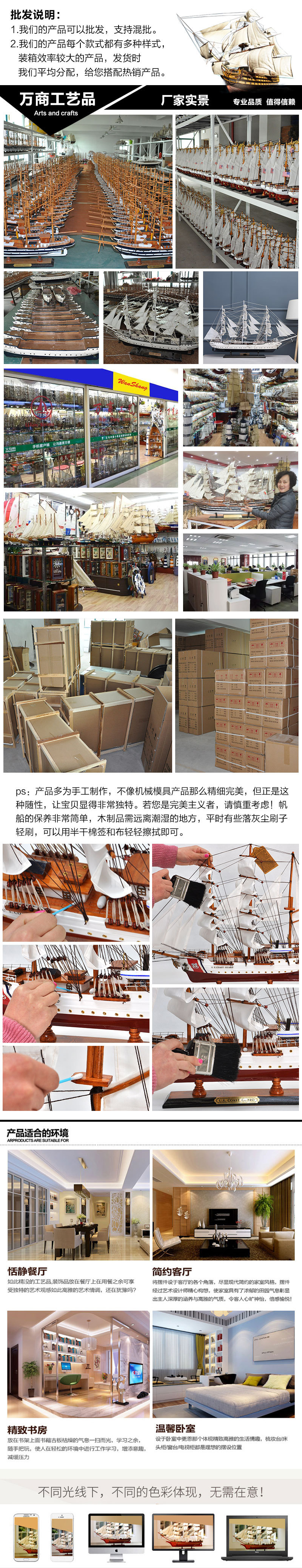 Imitation Real 87cm Pirate Ship Sailboat Decoration Mediterranean Style Crafts Decorations Decoration Ship Model Wholesale Imitation Real 87cm Pirate Ship Sailboat Decoration Mediterranean Style Crafts Decorations Decoration Ship Model Wholesale