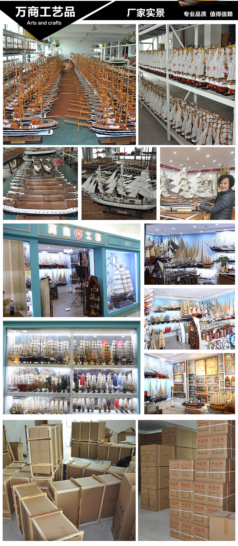 Creative New Three-Dimensional Sailor Knot Hemp Rope Mediterranean Hanging Painting Sailboat Ocean Decorative Wall Hangings Wooden Craftwork Wholesale