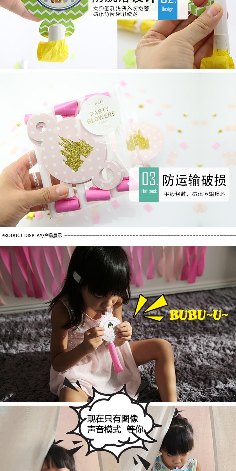9 Models Blowouts Rolls Whistle 6 Pack Children's Party Birthday Favors Dragon Whistle 9 Models Blowouts Rolls Whistle 6 Pack Children's Party Birthday Favors Dragon Whistle