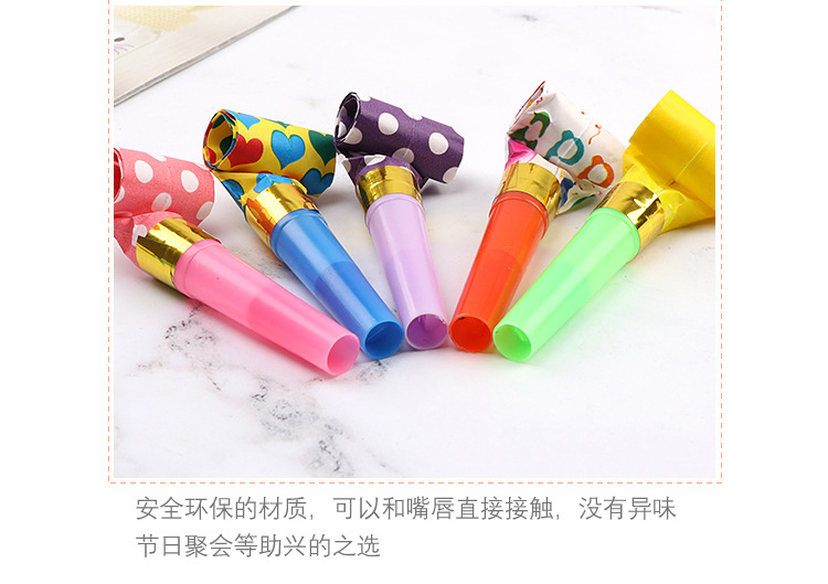 Factory Wholesale Blowing Dragon Whistle Cheerleading Birthday Gathering Party Long Nose Whistle Holiday Gift Cheering Props