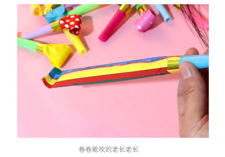 Factory Wholesale Blowing Dragon Whistle Cheerleading Birthday Gathering Party Long Nose Whistle Holiday Gift Cheering Props