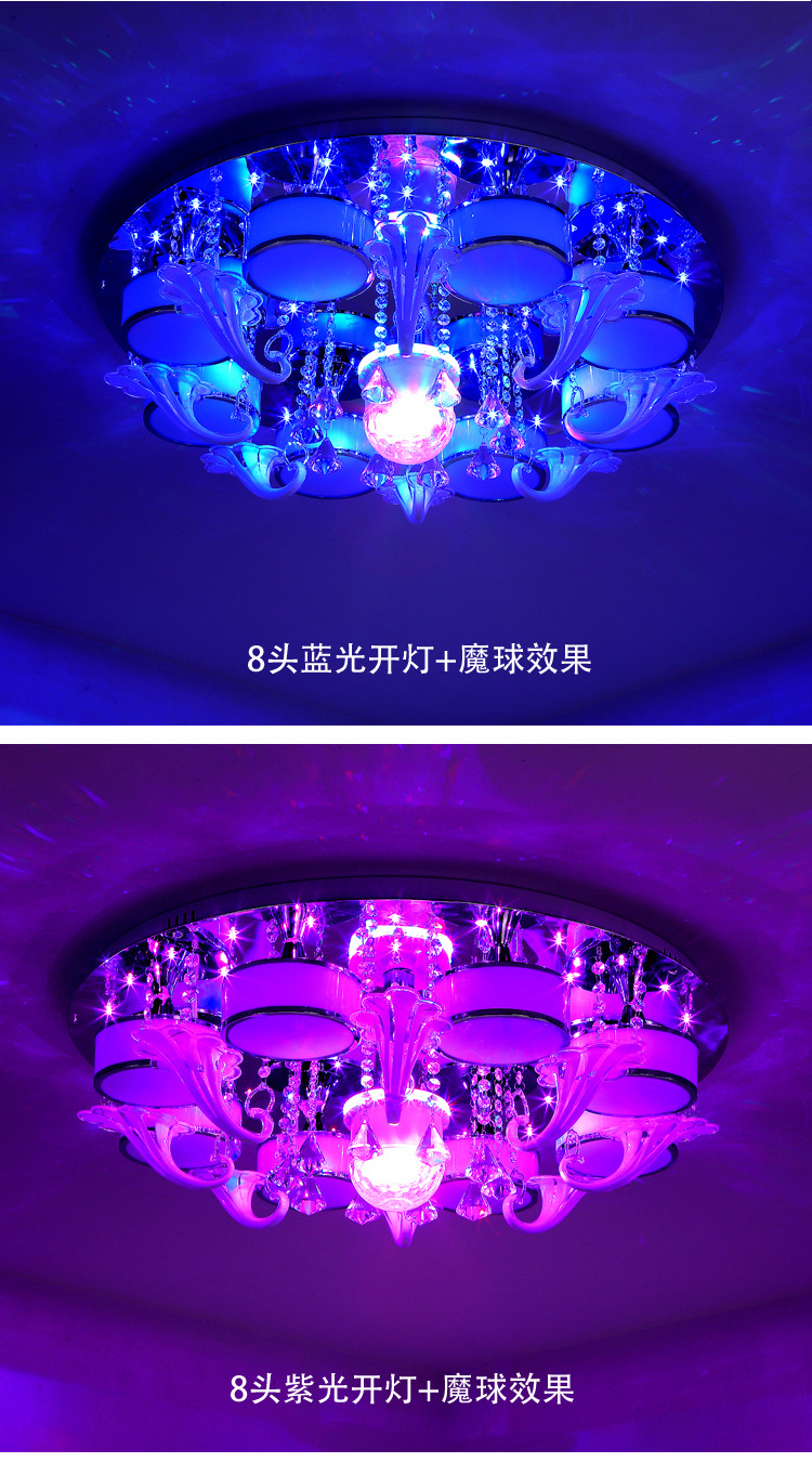 New Bluetooth Lamp in the Living Room Stylish and Personalized Modern Hall Crystal Lamp Remote Bluetooth Music Lamp New Bluetooth Lamp in the Living Room Stylish and Personalized Modern Hall Crystal Lamp Remote Bluetooth Music Lamp