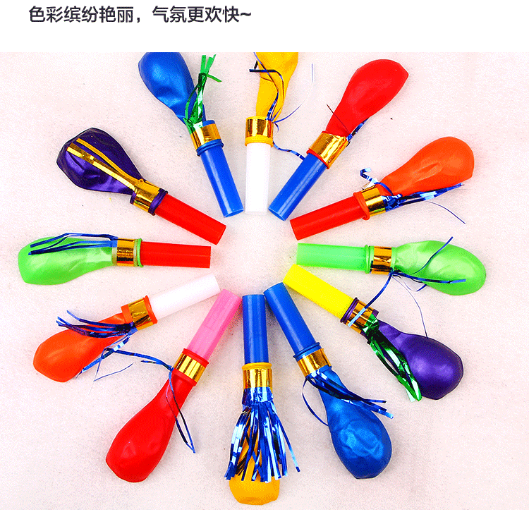 Blowing Dragon Whistle Creative Children's Birthday Party Gift Whistle Balloon Dragon Whistle Blowing Dragon Whistle Creative Children's Birthday Party Gift Whistle Balloon Dragon Whistle