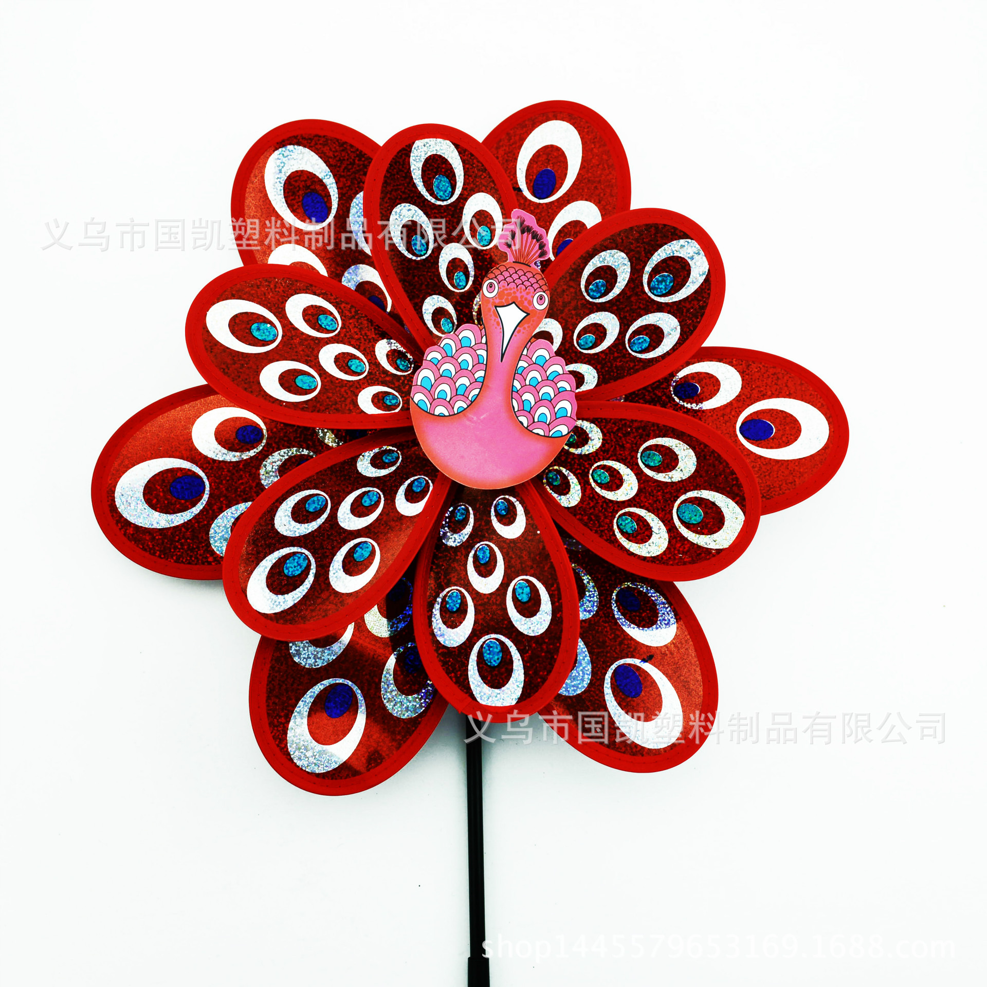 Double flashing flashing peacocks Children Windmill Cartoon Decoration Windmill Outdoor Toy Advertisement Windmill Wholesale Double flashing flashing peacocks Children Windmill Cartoon Decoration Windmill Outdoor Toy Advertisement Windmill Wholesale