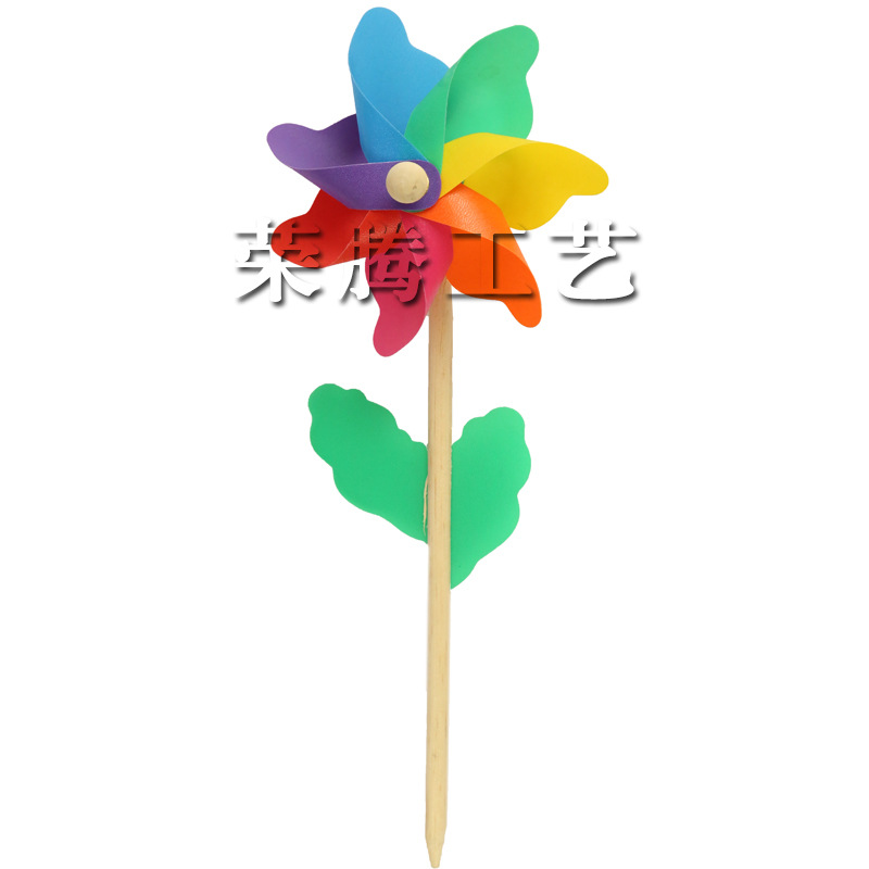 Children's Windmill Colorful Wooden Rod Windmill Toy Factory Wholesale Windmill DIY Outdoor Decorative Plastic Windmill Children's Windmill Colorful Wooden Rod Windmill Toy Factory Wholesale Windmill DIY Outdoor Decorative Plastic Windmill