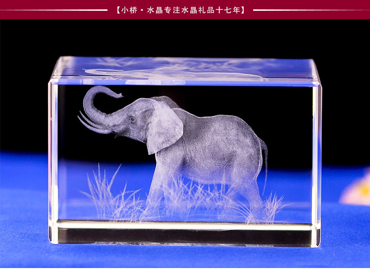 Crystal Animal 3D Inner Carved Crystal Animal Model Elephant Tourism Souvenir Home Decoration Annual Meeting Gifts